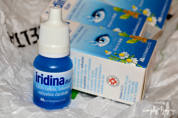 Iridina     -  8