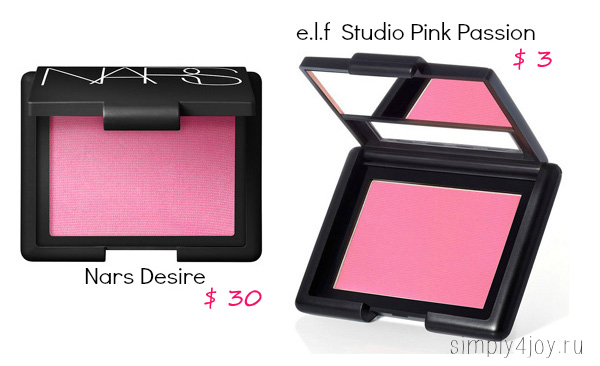 Nars Desire vs e.l.f Pink Passion. 