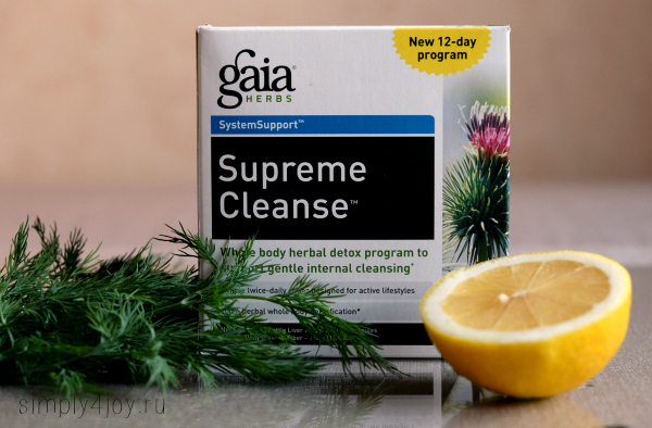gaia detox supreme cleanse