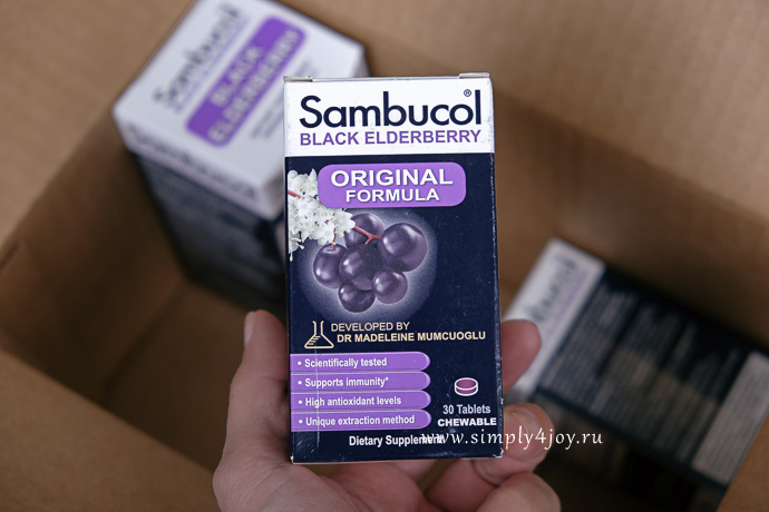 Sambucol сироп бузины отзывы, simply4joy